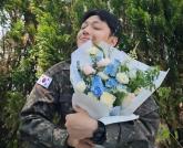 '임지연♥' 이도현, 전역 후 소감... '햇수로 3년 지났고 사랑합니다'