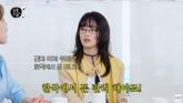 '태국 최초 은행 부회장' 아빠 둔 민니 '쇼핑 중독으로 카드 한도 초과' (영상)