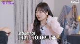 현아, 용준형과 결혼하더니 변했다... '트레이드 마크' 전신 타투까지 지우는 중