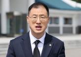 [속보] '국힘 탈당' 김상욱, 이재명 공개 지지 선언 '가장 보수다운 후보'