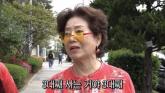 '벤츠+호텔조식' 선우용여, 한남동 '큰손'이었다...'65년 째 세 받는 중'