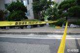 '스마트워치·분리조치도 못 막아'... 동탄서 발생한 '30대 남녀 사망사건', 전모 드러났다