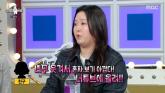 '80만' 대세 유튜버 찰스엔터 '농담으로도 사귄 적 없어' 모솔 고백 (영상)