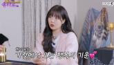 현아 '남편 용준형, 관식이 같아... 행복해서 살쪘다' (영상)