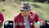 삼성→LG 나와 창업... '4백억' 벌고 소주회사 인수한 회장님 정체