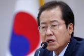 홍준표 '일하는 놈 따로, 자리 챙기는 놈 따로... 국민의짐 됐다'
