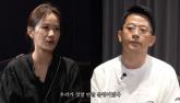 김지민 '♥김준호, 연습생 시절부터 좋아했었다' 고백
