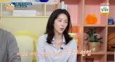 아나운서 강지영이 14년 동안 일했던 JTBC 퇴사한 이유... '고민했지만 도전하고 싶었다'