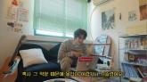 '챗 GPT' 입문한 손호영, 연신 감탄 '한 마디 한 마디가 주옥같아... 언어 학원 다니는 수준'