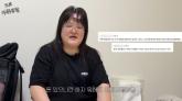 이국주, 일본서 자취생활 위해 캠핑카도 팔아 '허리띠 졸라매야'