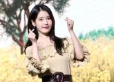 아이유, 생일 맞아 2억원 기부... '아이유애나' 명의로 청소년·장애인 기관 등 지원