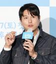 류수영, '연예인 호의호식' 논란에 심경 고백... '죄송한 마음 갖고 있어, 열심히 걷고 움직였다'