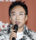 박명수도 '연예인 사칭 노쇼' 피해 입었다... '강경대응할 것'
