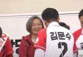 '어떡하냐 문수야' 조롱했다가 '아버지' 태세전환한 이수정... 김문수 만나고 와서 한 말