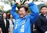 이재명, 'AI 투자 100조원 시대 열어 세계 3대 강국 도약하겠다'