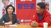 김문수 배우자 '남편, 영어과 가려는 딸 '사회복지과' 가라고 설득해... 유교 집안 양반 자질'