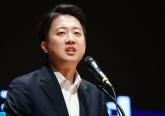 이준석 '尹, 탈당한다고 비상계엄 원죄 못 지워... 김문수가 함께 물러나야 진검승부'