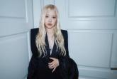 '아파트' 대박난 로제, 음원 수익으로만 133억 벌어들여