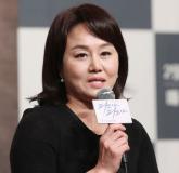 이경실, 89평 이촌동 아파트 경매 취소... '온 국민이 알게돼 X팔려'
