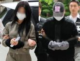 손흥민에 '임신 협박'한 남녀 일당, 모습 드러냈다... 오늘(17일) 구속 심사