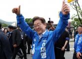 이재명 '우리는 졸렬하게 남의 뒤 안 캐... 집권 5년, 국민을 위해 써야'