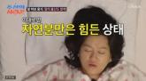 10시간 진통 후 제왕절개로 출산한 딸 보고 폭풍 눈물 흘린 이용식