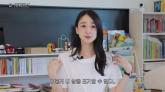 '내 삶 이렇게 포기할 수 없어서'... 임신 싫어 울었다고 고백한 '아들바보' 손연재