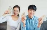 '3년 만기 최대 2200만원'... 혜택 더 큰 '청년미래적금' 나왔다