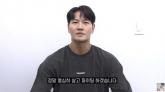 '품절남' 김종국, 유튜브서 결혼 소감 전해... '열심히 살겠다'