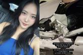 교통사고 당해 처참히 찢긴 차 공개한 女 방송인... 팬들 걱정 터졌다