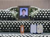 故 이재석 경사, 순직 당시 휴게시간 '허위 기록' 의혹 제기돼