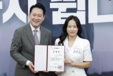 'EBSi 김태희' 스타강사 '레이나' 김효은, 국힘 신임 대변인단 임명