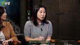 라미란, 13kg 감량하더니 11자 복근까지... '노출증 생겼다'