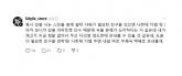 '샤워기 필터, 하루만에 검게 변했다'... 지속되는 가뭄으로 극심한 피해 호소하는 강릉 주민들