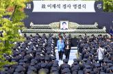 중국인 노인 구하다 순직한 故 이재석 경사... 중국 정부가 전한 애도의 메시지