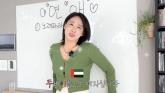 '소개팅하러 두바이까지'... 이미도, 연애 위해 두바이까지 날아간 사연 전했다