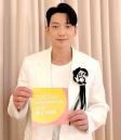 '김태희♥' 비, 올해도 어김없이 소아희귀질환 후원 바자회 참석