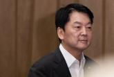 안철수, 국가 전산망 마비 사태 강력 비판... '팔만대장경도 백업했는데'