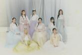 한복 입고 뽐낸 러블리 비주얼 뽐낸 우주소녀... '힐링하는 추석 되세요'