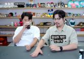 침착맨, 방송 중 '은퇴' 선언했다... 'OO 출신이라는 호칭 버리겠다'