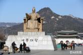 한글날 맞아 전국 7개 지역 '사투리' 한자리에... 제7회 '말모이 축제' 열린다