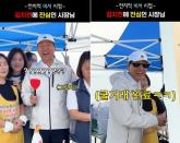 '이왜진?'... 젊은 세대 감성 공부한 듯한 오세훈 유튜브 근황