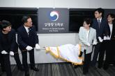 '군 복무 후 취업 불리'... 성평등가족부, 남성 '역차별' 해소 나선다