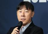 '강등 위기'에 놓인 디펜딩챔피언 울산HD,  신태용 감독과 2달 만에 결별