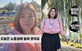 미나·류필립과 절연설까지 나오자... '류필립 누나' 수지, 진심 전했다