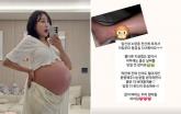 '쌍둥이 임신' 임라라, 아침부터 '응급실' 다녀와... 심각 증세에 '출산' 앞당긴다