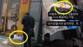'위생장갑' 끼고 음식 몰래 빼먹은 배달기사... 손님이 받은 치킨은 '절반'밖에 남지 않았다