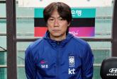 브라질에 0-5으로 졌는데 FIFA랭킹 상승?... 홍명보호에 뜻밖의 호재 준 '이 나라'