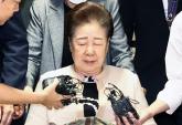 尹 정부, 통일교 설립 '선문대' 예산 2배로... 통일교 교세 확장에 '혈세' 쓰였나