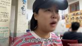 유튜버 랄랄, 출산 후 건강 이상 고백... ''이 질환' 심해져'